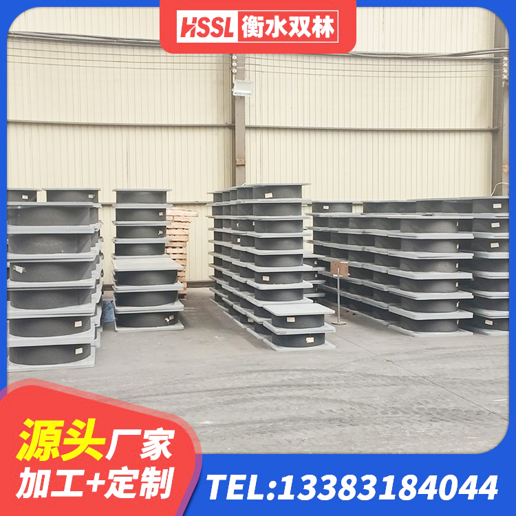 勐腊县LNR隔震支座400厂家 勐腊县建筑高阻尼圆形橡胶隔震支座生产厂家 勐腊县LNR700支座生产加工 勐腊县LNRφ400叠层隔震支座厂家 - 第5张