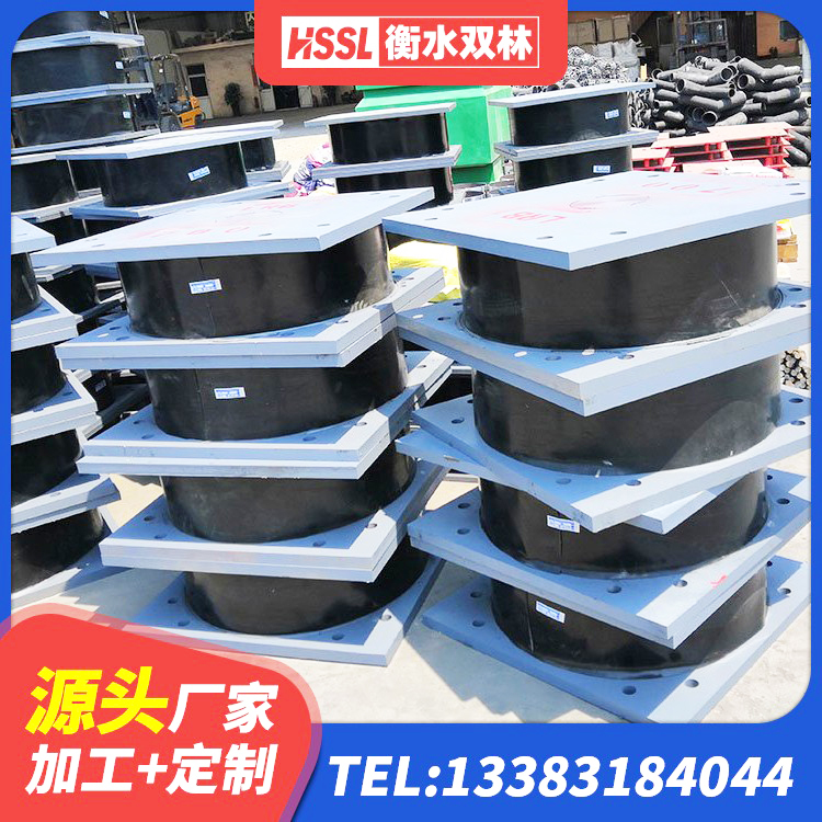 勐腊县防震橡胶隔震支座多少钱 勐腊县隔震支座LNR600单价 勐腊县圆形隔震橡胶支座厂家 勐腊县LNR1100天然隔震支座源头工厂 - 第4张