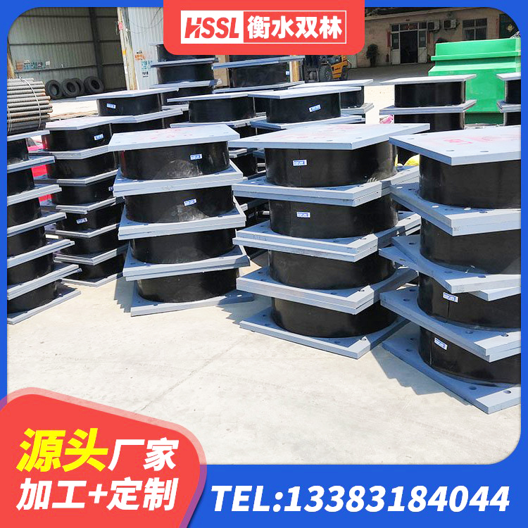 勐腊县建筑减震橡胶支座多少钱 勐腊县铅芯隔震支座Y4Q420*133G1.0厂家 勐腊县房屋建筑支座源头工厂 勐腊县LRB500铅芯隔震支座生产厂家 - 第2张