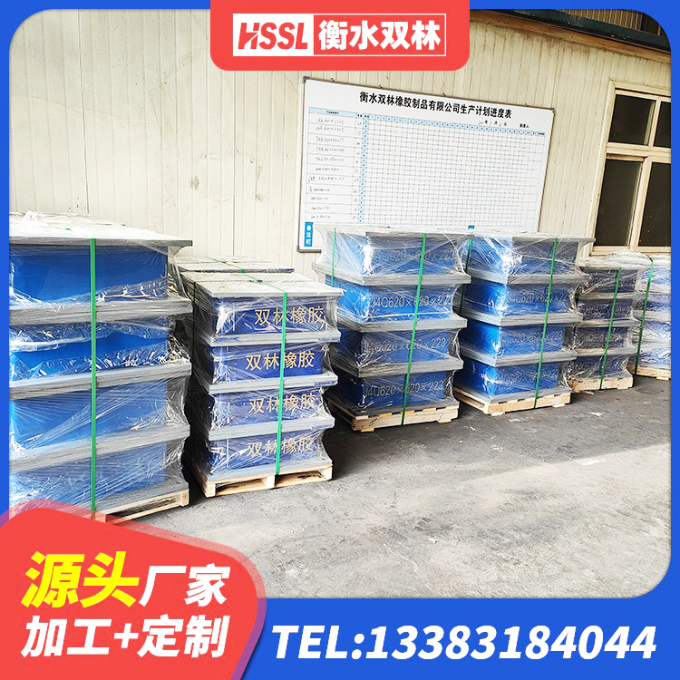 勐腊县LNR1200隔震橡胶支座生产厂家 勐腊县建筑隔震支座制造商生产厂家 勐腊县房屋抗震橡胶隔震支座源头工厂 勐腊县抗震减振支座 - 第3张