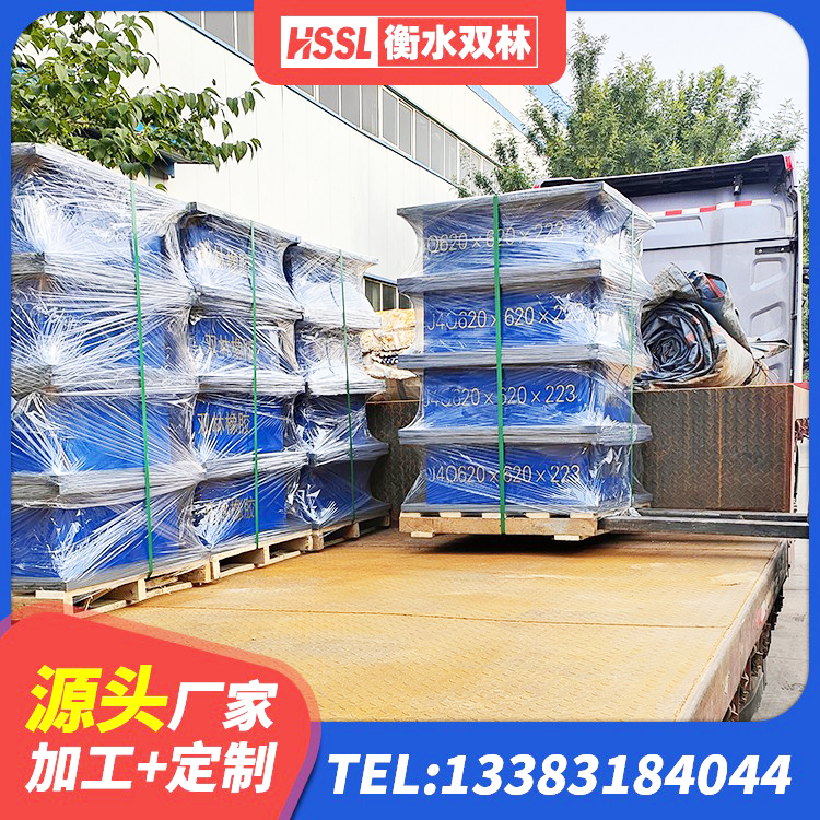 勐腊县建筑方形隔震支座厂家 勐腊县LNR1000支座源头工厂 勐腊县建筑叠层隔震支座厂家 勐腊县铅芯夹层橡胶隔震支座源头工厂 - 第5张