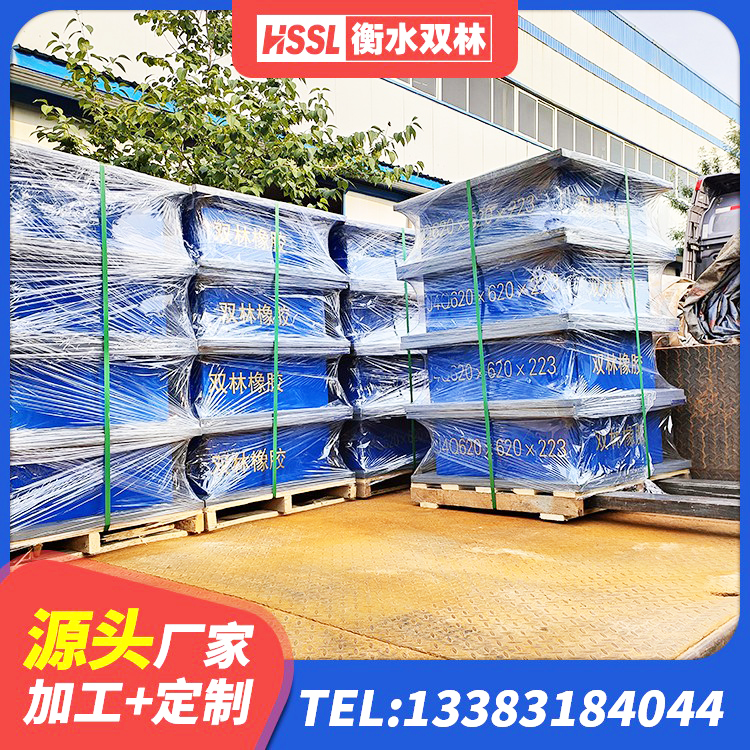 勐腊县钢结构支座生产厂家 勐腊县LNR型橡胶隔震支座源头工厂 勐腊县铅芯隔震隔震支座多少钱 勐腊县LNR700支座 - 第4张