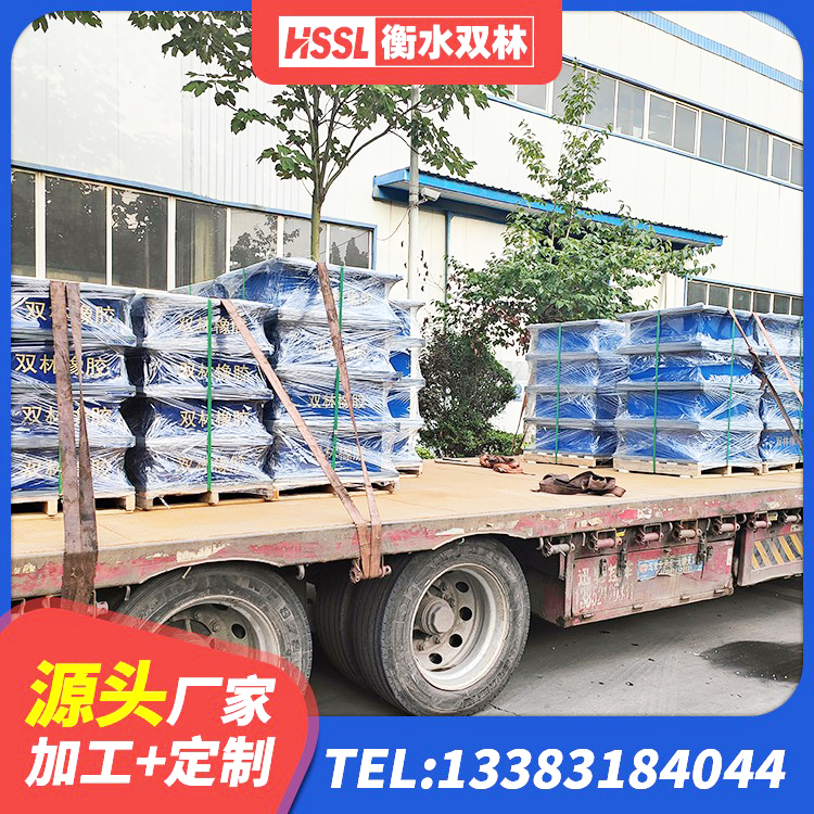 勐腊县LRB1000铅芯支座厂家电话 勐腊县铅芯叠层隔震支座多少钱 勐腊县铅芯橡胶隔震支座(LRB800) 勐腊县建筑水平力橡胶隔震支座生产厂家 - 第3张