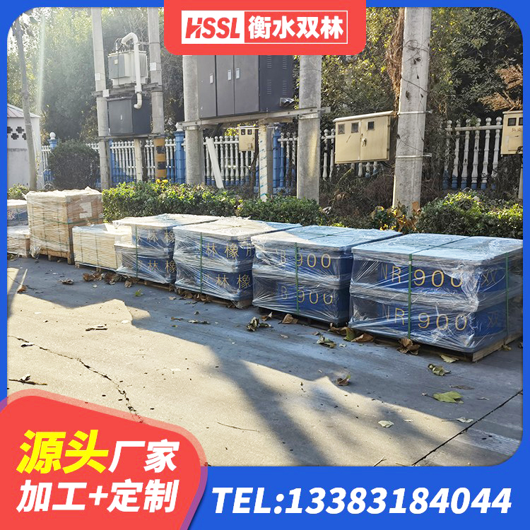 勐腊县建筑铅芯橡胶抗震支座商家生产厂家 勐腊县LNR橡胶隔震支座800生产厂家 勐腊县隔震支座LRB600厂家电话 勐腊县抗震固定支座生产厂家 - 第8张