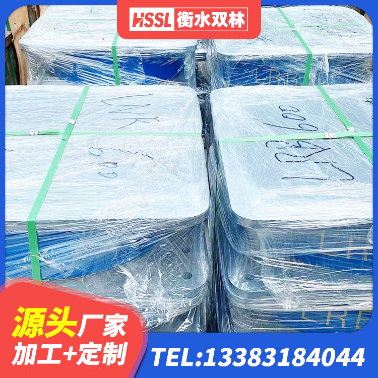 勐腊县LNR400橡胶隔震支座多少钱 勐腊县建筑圆形橡胶隔震支座生产厂家 勐腊县HDR800高阻尼支座厂家 勐腊县建筑高阻尼抗震支座生产厂家 - 第1张