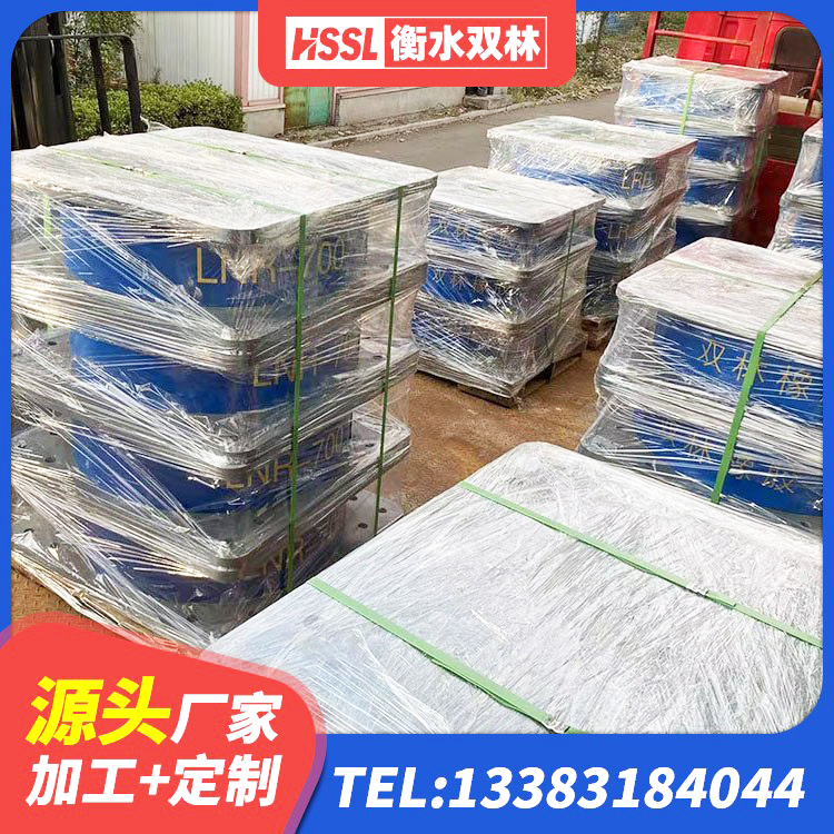 勐腊县建筑分散力型隔震支座源头工厂 勐腊县建筑橡胶隔振支座生产厂家 勐腊县LRB500铅芯支座厂家 勐腊县HDR高阻尼矩形隔震支座 - 第2张