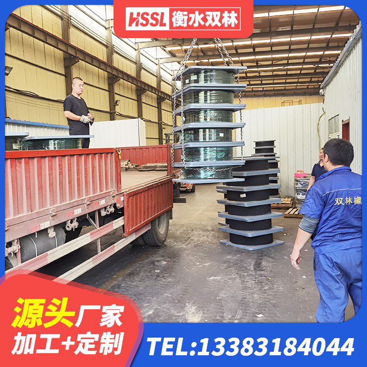 勐腊县建筑减震橡胶支座多少钱 勐腊县铅芯隔震支座Y4Q420*133G1.0厂家 勐腊县房屋建筑支座源头工厂 勐腊县LRB500铅芯隔震支座生产厂家 - 第8张
