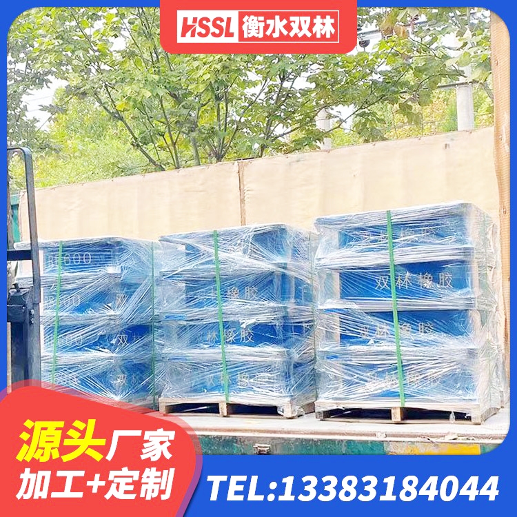 勐腊县钢结构支座生产厂家 勐腊县LNR型橡胶隔震支座源头工厂 勐腊县铅芯隔震隔震支座多少钱 勐腊县LNR700支座 - 第6张