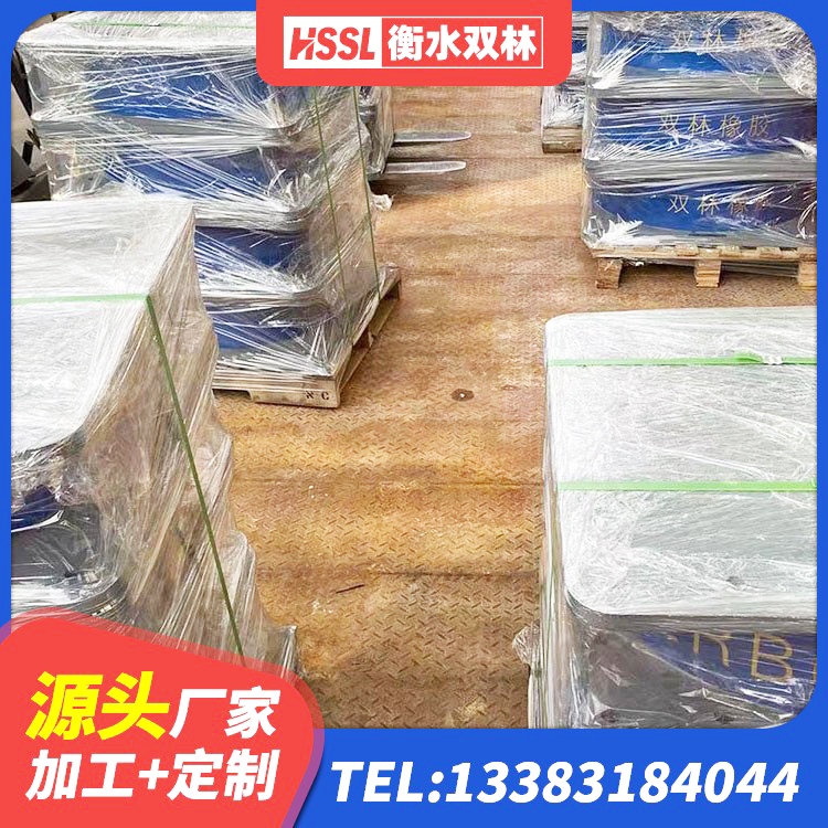 勐腊县HDR高阻尼建筑隔震支座生产厂家 勐腊县LNR1200橡胶支座 勐腊县铅芯减隔震支座源头工厂 勐腊县隔震支座LRB和LNR源头工厂 - 第5张