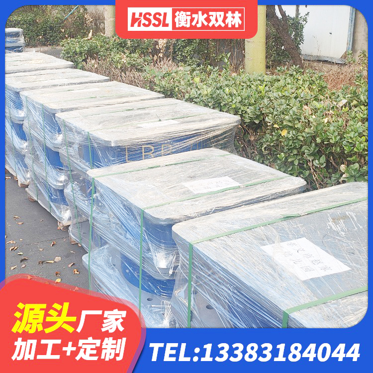勐腊县HDR1500橡胶隔震支座源头工厂 勐腊县LNR水平力分散橡胶隔震支座源头工厂 勐腊县建筑支墩隔震支座LRB600-II源头工厂 勐腊县HDR橡胶支座 - 第7张
