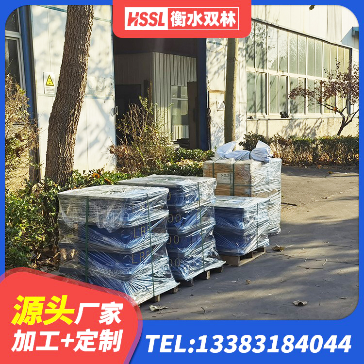 勐腊县高阻尼减震隔震支座源头工厂 勐腊县建筑住宅隔震支座生产厂家 勐腊县HDR型高阻尼隔震支座 勐腊县HDR1500高阻尼橡胶支座多少钱 - 第1张