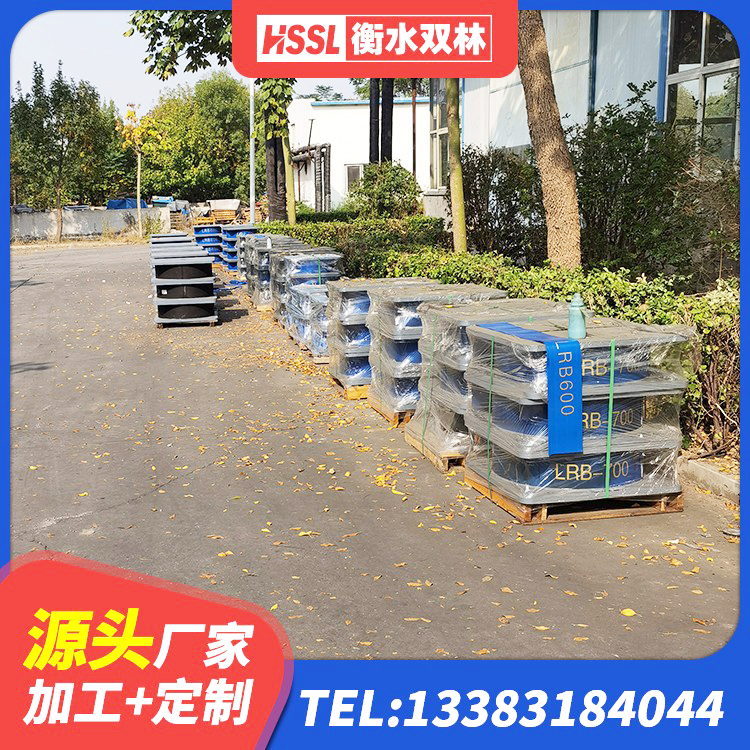 勐腊县建筑分散力型隔震支座源头工厂 勐腊县建筑橡胶隔振支座生产厂家 勐腊县LRB500铅芯支座厂家 勐腊县HDR高阻尼矩形隔震支座 - 第4张