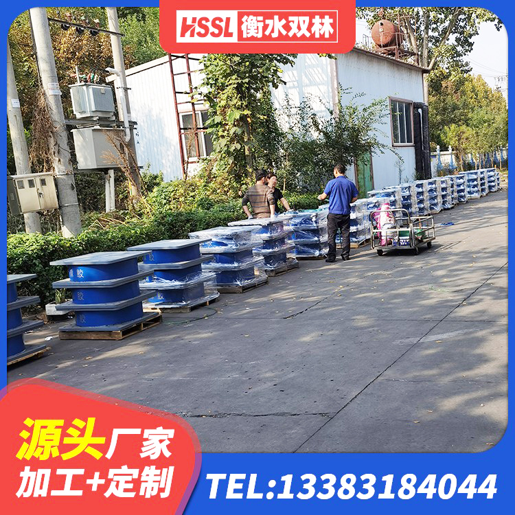 勐腊县HDR高阻尼支座 勐腊县LRB1300铅芯橡胶隔震支座 勐腊县建筑隔震支座哪里卖 勐腊县LNR1400天然隔震支座厂家 - 第1张