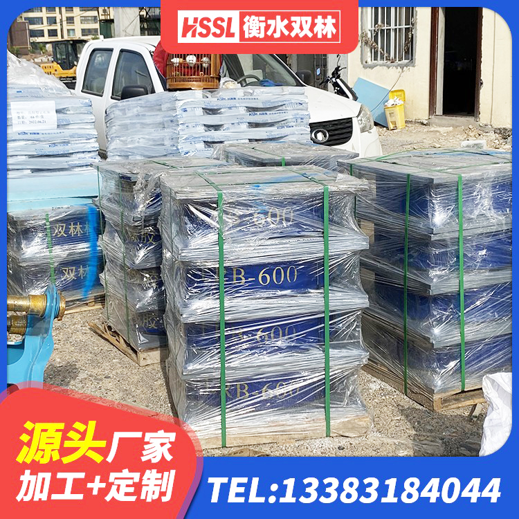 勐腊县LRB1000铅芯支座厂家电话 勐腊县铅芯叠层隔震支座多少钱 勐腊县铅芯橡胶隔震支座(LRB800) 勐腊县建筑水平力橡胶隔震支座生产厂家 - 第8张